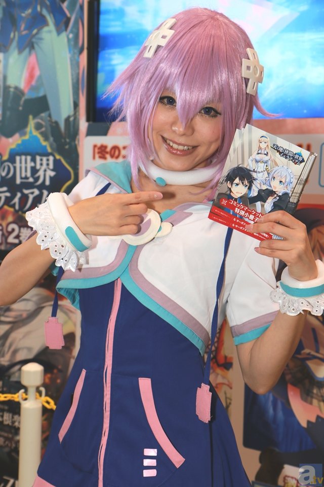 开云电竞入口|中铁一院承担的兰州轨道交通两科研项目通过评审(图3) 开云电竞官网